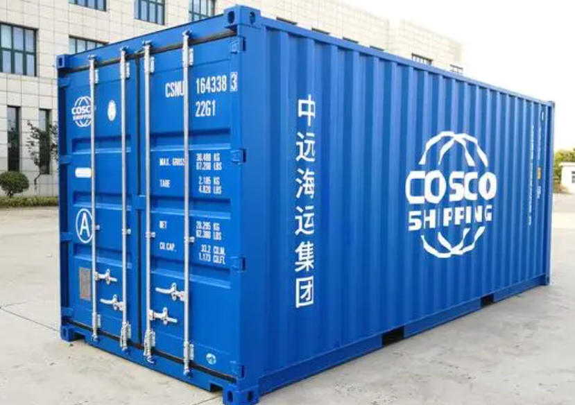 乌坡镇20尺全新集装箱出售